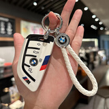 绅创适用宝马车钥匙套扣3系325li壳高档包530五系1系x2x3x4x5x6刀锋i3 A款刀锋运动白【贴标编织绳】