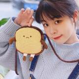 叕二叕 吐司面包零钱包硬币包可爱卡通创意学生少女心斜挎休闲钥匙包 小挎包-不高兴