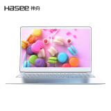 神舟(HASEE)优雅 X5-2020A3S 15.6英寸轻薄笔记本电脑(i3-1005G1 8G 512G SSD 72%色域 IPS WiFi6 银色)