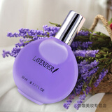 世丽雅男女士香水女持久淡香玫瑰桂花薰衣草茉莉百合香味学生 薰衣草50ml