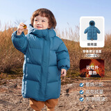 齐齐熊（ciciibear）【三防蓄热】男童羽绒服宝宝冬季连帽儿童保暖冬装加厚外套 烟雨蓝-白鸭绒-【长款抗寒】 130 -充绒量短款125.5g/长款181g