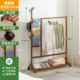 木马人衣帽架落地卧室挂衣架简易家用室内衣服架衣服折叠移动宿舍置物架 旗舰款-茶色100长