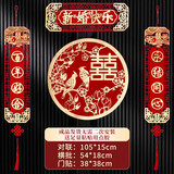 TaTanice结婚对联 创意新婚喜字贴对联结婚礼对联字联男女方房门喜联大门