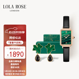 LOLA ROSE罗拉玫瑰长情礼盒经典小绿表耳饰手表女520礼物送女友礼盒包装