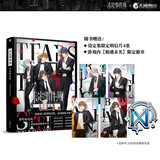 未定事件簿官方设定集（赠限定明信片4张+游戏内【相遇未名】限定徽章）米哈游律政恋爱推理手游设定集