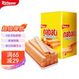 丽芝士（Richeese）印尼进口 Nabati  奶酪味 威化饼干 460g/盒 早餐下午茶  0反式脂肪酸零食