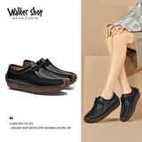 Walker Shop奥卡索女鞋磨砂牛皮单鞋平底驾车蜗牛鞋舒适休闲豆豆鞋女M012001