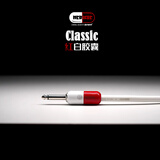 samgool+电吉他连接线降噪线森谷音箱乐器音频线木箱琴贝司线效果器频响 Classic-W03红白胶囊(砂白线) 2米(m)/6.6ft