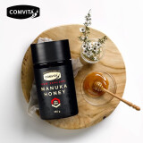 康维他（comvita）麦卢卡蜂蜜20+新西兰进口manuka纯正天然健康蜂蜜 UMF20+ 250g（有效期2026年1月）