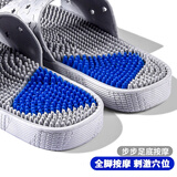 佐哲乔按摩拖鞋硬刺穴位足疗鞋脚底按摩颗粒男居家用情侣夏季女防滑 灰色/33 40-41 【适合39-40码】