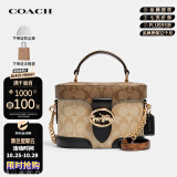 蔻驰（COACH）蔻驰（COACH）奢侈品盒子包女士手提斜挎包5504 【官方授权直供】