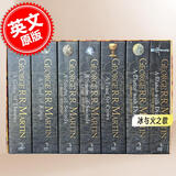 预售 冰与火之歌英国版7本盒装1-5卷全套 英文原版小说 英文原版权力的游戏原著小说 英文原版A Song Of Ice And Fire 乔治RR马丁George RR Martin