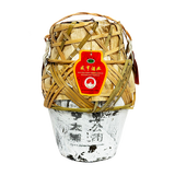 咸亨咸亨绍兴黄酒二十年陈手工花雕糯米酒10斤太雕酒16度可收藏保存 5000mL 1坛