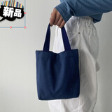 手提袋帆布男生 糖果色小清新帆布包袋学生手拎包手提袋包包饭盒袋 纯色手提小包深蓝色