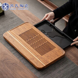 苏氏陶瓷（SUSHI CERAMICS）重竹茶盘茶托防霉可排水储水功夫茶具托盘50*24cm