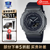 卡西欧（CASIO）男表黑金G-SHOCK双显运动防水时尚腕表 GM-2100BB-1A明星同款新黑武士