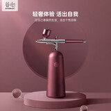 谷心(GX.Diffuser)注氧仪便携家用美容仪手持纳米喷雾保湿补水仪水光针仪器老婆生日礼物女P01【女神紫】