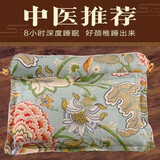 星寇多功能艾草颈椎枕头热敷可折叠展开护颈枕枕芯睡眠枕长枕头 荷叶绿色可拆卸连体款 艾草颈椎枕【约3-5斤左右】