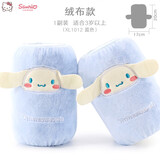 Hello Kitty女童袖套秋冬毛绒男童护袖防污防脏小女孩儿童套袖012蓝色