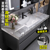 佐木森（Zuomusen）岩板无缝陶瓷一体盆智能镜柜浴室柜组合卫生间洗漱台洗脸洗手盆柜 灰色120智能镜柜意大利灰无缝盆