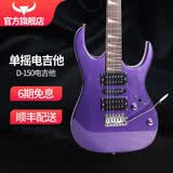 斗牛士电吉他套装初学入门成人吉它摇滚单摇电吉他 39英寸金属紫