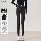 雪茜曼牛仔裤女春秋修身弹力小脚裤显瘦高腰铅笔打底裤子女