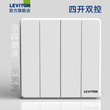 立维腾（LEVITON）拉斯维加斯白色光面插座面板 五孔86型 二三插 暗装墙壁电源5孔 四开双控开关