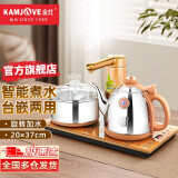 金灶（KAMJOVE） V2全自动上水烧水壶 304不锈钢智能电茶壶茶艺炉泡茶器茶炉套装 【一键智能 台嵌两用】20*37cm