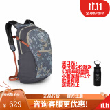 OSPREY DAYLITE PLUS 日光+ 20L多用途城市 单日户外轻量化双肩徒步背包 新款 蓝灰印花