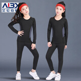 艾伦伯顿（Alen Botun）儿童篮球服紧身衣女训练服速干运动套装足球打底服秋冬跑步衣服 黑黑套装 S/140码（推荐130-140cm 50-65斤
