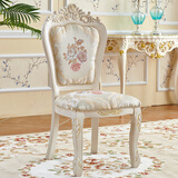 小兔匠法式实木椅子现代简约椅酒店家用餐厅欧式餐椅美甲靠背椅洽谈椅 三花勾金蔓月红