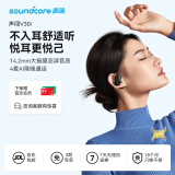 声阔soundcore V30i声阔不入耳蓝牙耳机黑挂耳式舒适运动跑步骑行长续航适用华为小米手机