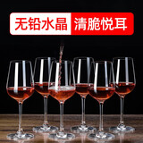 格娜斯（CRISTALGLASS） 水晶玻璃红酒杯套装高脚杯醒酒器勃艮第家用葡萄酒杯高档酒具 水晶400ml6支装+杯刷