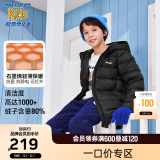 Skechers斯凯奇儿童羽绒服男童女童外套石墨烯蓄热保暖中大童冬装L422K138 碳黑/0018/石墨烯升级款 160cm