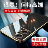 罗列 适用OPPO K10Pro手机壳硅胶壳防摔壳PGIM10全包边镜头保护套 Oppo K10 Pro 深邃黑