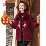 俞兆林妈妈装冬装加绒外套奶奶装新年红色加厚呢大衣 Y239G2259