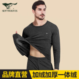 七匹狼男士保暖内衣加绒加厚秋冬秋衣秋裤中老年线衣线裤打底棉毛衫套装 加厚加绒深灰（上衣+裤子） 2XL (180) (推荐体重150-170斤)