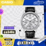 卡西欧（CASIO）手表男士运动考试石英学生日韩腕表礼物MTP-1375L-7A