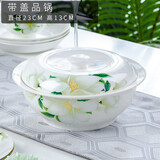 厚秀堂景德镇骨瓷碗碟盘套装家用组合新款陶瓷餐具中式简约饭碗面碗 带盖品锅（单个）百合花