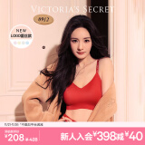 维多利亚的秘密（Victoria's Secret） 明星同款 果冻条反重力软支撑无痕文胸PRO微聚拢MAX大胸显小红色 86Q4红色-光面花纹 11214343 PRO：S 双排扣（70C/70D/