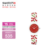 斯沃琪（Swatch）瑞士手表甜美樱桃清新简约小表盘 节日礼物学生石英女表LW167