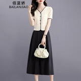 佰蓝娇两件套装裙子2025夏季女装新款气质小香风连衣裙小个子半身裙夏天 米白色 L