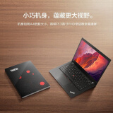 联想ThinkPad四核i5 X390X280轻薄出差便携二手笔记本电脑12.5寸手提商务办公游戏本 15】95新X390四核i5 8G 256G 至薄