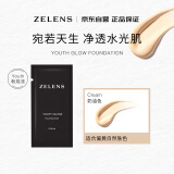 ZELENS Youth青春焕彩粉底液2ml  Cream奶油色 黄二白