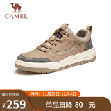 骆驼（CAMEL）男士潮流复古拼接运动休闲板鞋 G13A342155 小麦色 39