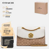 蔻驰（COACH）【品牌直供】PARKER女士中号山茶花单肩斜挎包30585B4HA