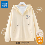 真维斯（JEANSWEST）卫衣女连帽开衫外套女装春秋冬季新款宽松休闲潮流韩版学生上衣服 米色 眨眼熊_K M