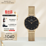 丹尼尔惠灵顿（DanielWellington）DW流金表女士手表金属表带欧美简约时尚腕表生日礼物DW00100349