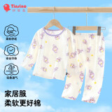 纤丝鸟（TINSINO）儿童睡衣夏季薄款男女童家居服套装宝宝空调服透气舒适童装