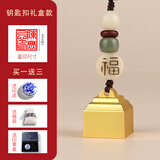 孔府印阁封侯印章方形姓名印章定制名字签名书法铜印章篆刻合金个人章刻印火漆章订做定制毕业季生日礼品